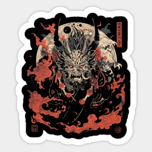 Chosen by the Sword Demon Slayer Sticker